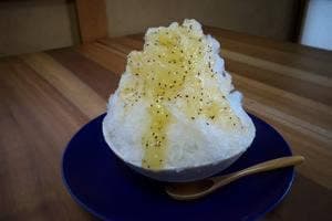 有馬屋氷店/有馬屋おやつ店