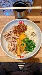 元祖油堂 神谷町店