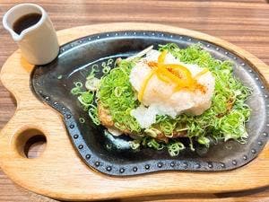 びっくりドンキー 大東店