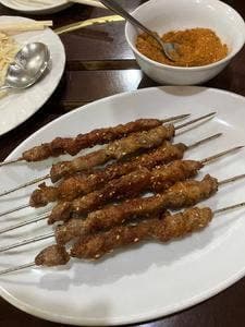 青香延