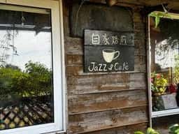 茶菓いっ風