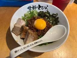 台湾まぜそば 禁断のとびら 池袋東口店