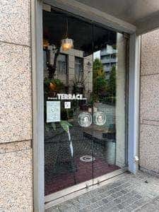 Areverie TERRACE ebisu