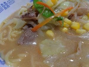 食べどころ 柚ず