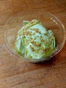 とり鉄 中板橋店