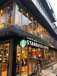 スターバックス コーヒー 京都錦小路店