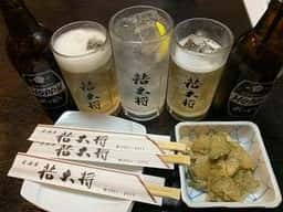 居酒屋若大将