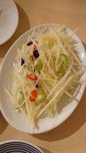 張小姐餃子