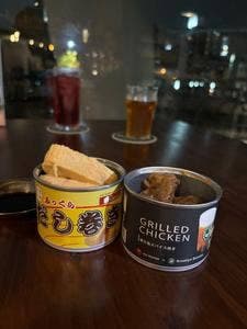 ミスターカンソ 本店