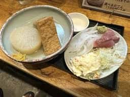 さかば おやじ 立呑