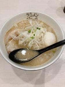 ラーメン 海鳴 福岡空港店