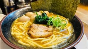 横浜家系ラーメン 幸村家