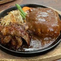 かうぼーい ハンバーグ専門店