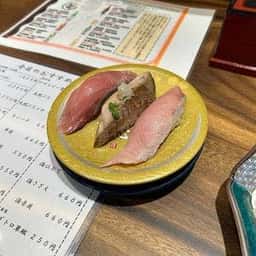 もりもり寿し 近江町市場ふれあい館店