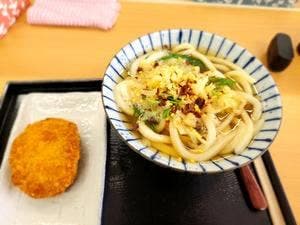 よしなるうどん