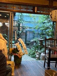 郡八 緑苑