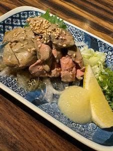 いくた