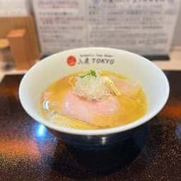 入鹿TOKYO 六本木店