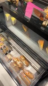 スターバックス コーヒー ホワイティうめだ店