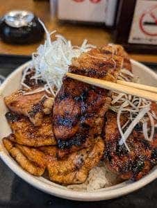 なまらうまいっしょ 本厚木店