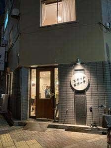 スタンドピボーテ