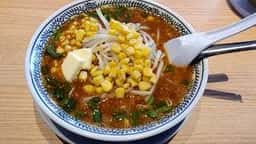 丸源ラーメン 福生店