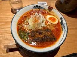 AFURI辛紅 新宿サブナード