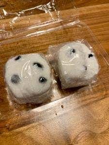 亀屋大和