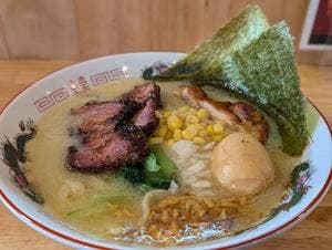 麺処誠信
