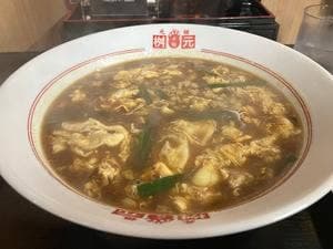元祖辛麺屋桝本 下北沢店