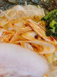 横浜家系ラーメン 赤家 中延店