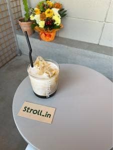Stroll_in