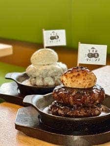 下北沢 ミートダイニング