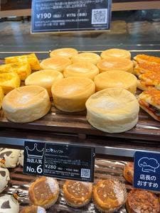 VIE DE FRANCE 豊洲店