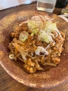 ウエトミアオギリ
