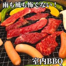 十三 まるたけ
