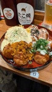 タコとハイボール 北千住東口店