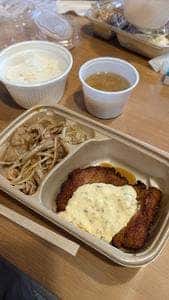 やよい軒 三ノ輪店