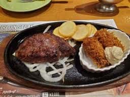 ブロンコビリー 小手指店