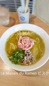 La Maison du Ramen ビスク