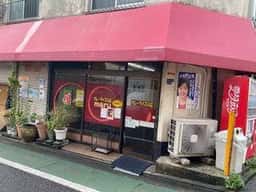 カレーライスの店 マル