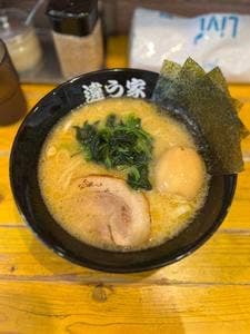 違う家