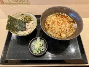 ゆで太郎 名古屋中区役所店