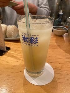 スタンド169
