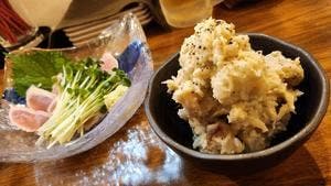 上大岡やきとり 鳥火