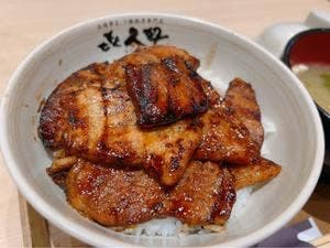 㐂久好 イオンレイクタウンmori店