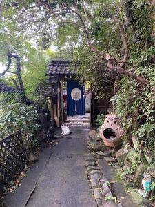 梟の館