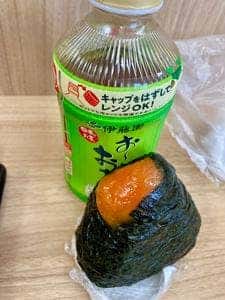 窯炊き なまら旨おにぎり