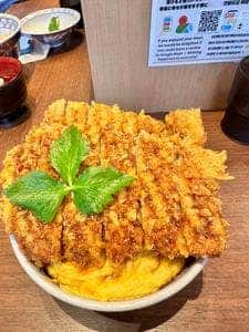 #カツ丼は人を幸せにする 神田店