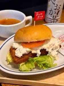 お魚のべおカフェ